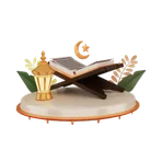 Al Quran Desk Online Academy logo