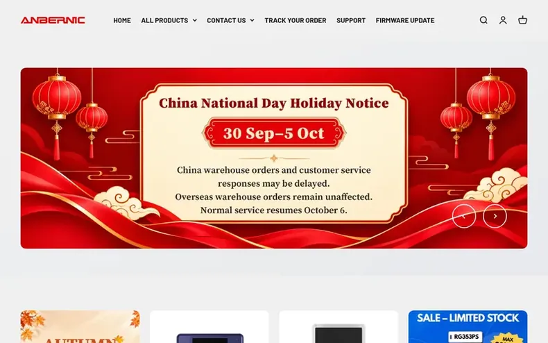 Screenshot of the Anbernic homepage